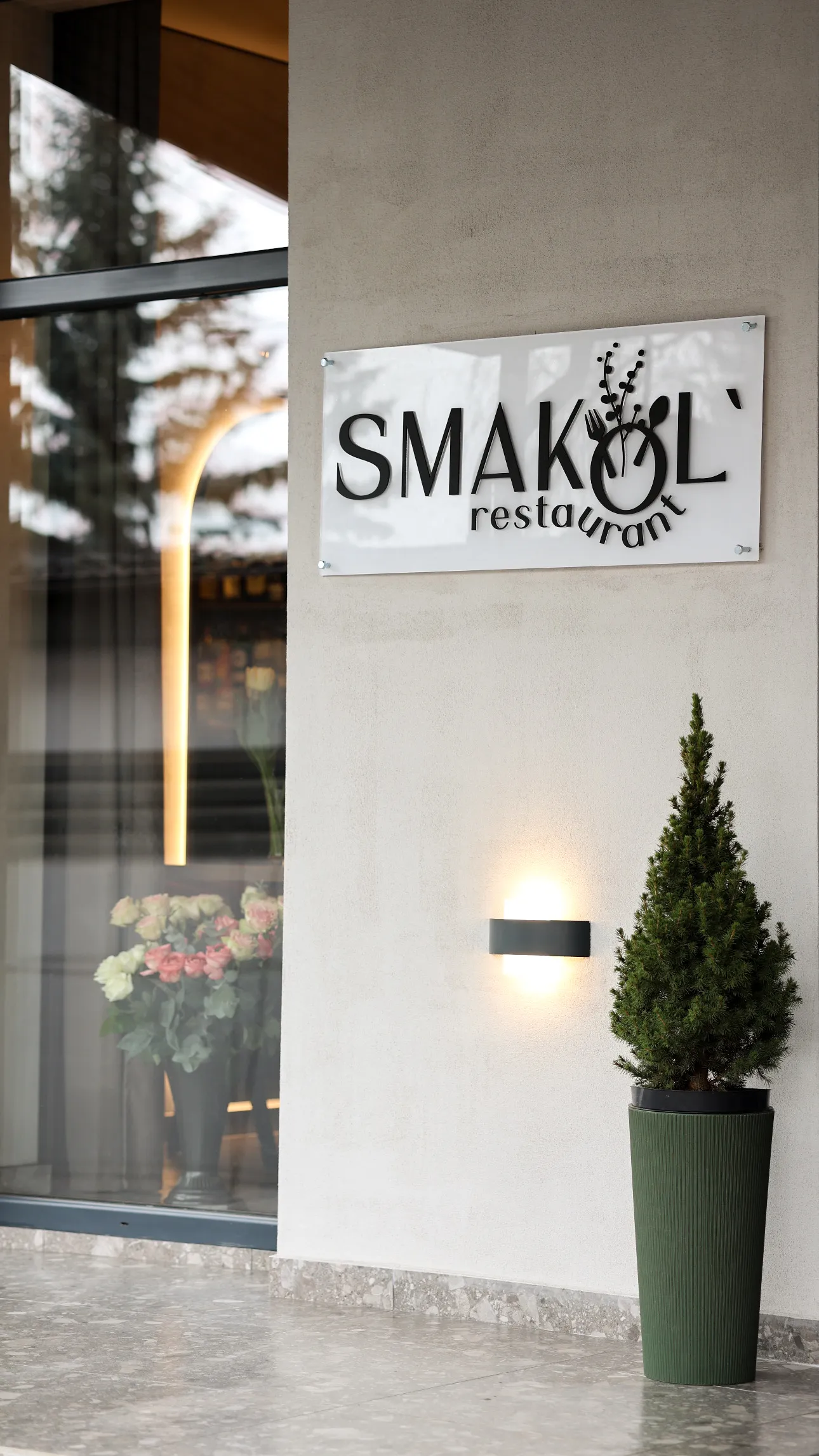 SMAKOL’ image 11