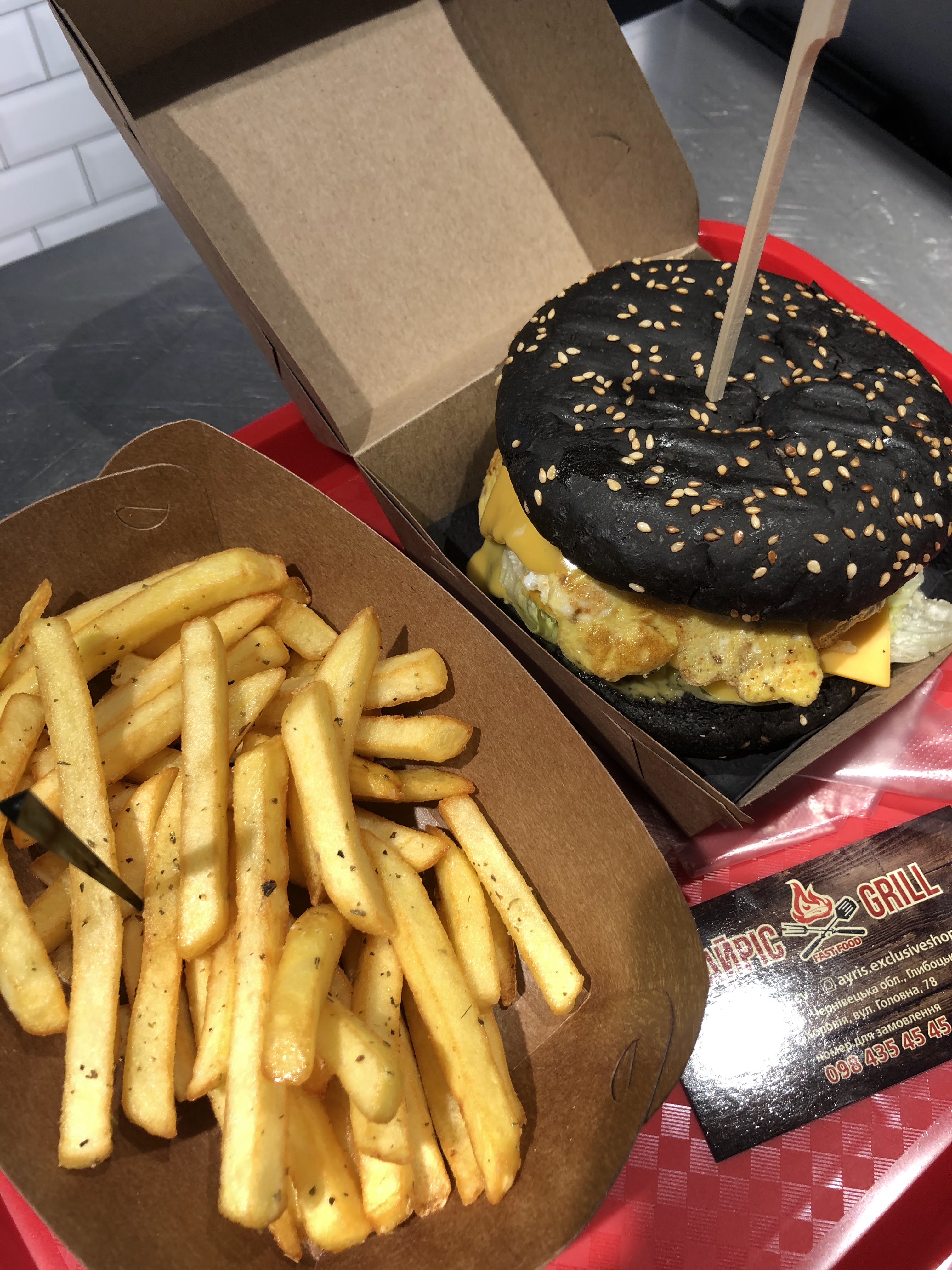 Ayris Grill fast food image 10