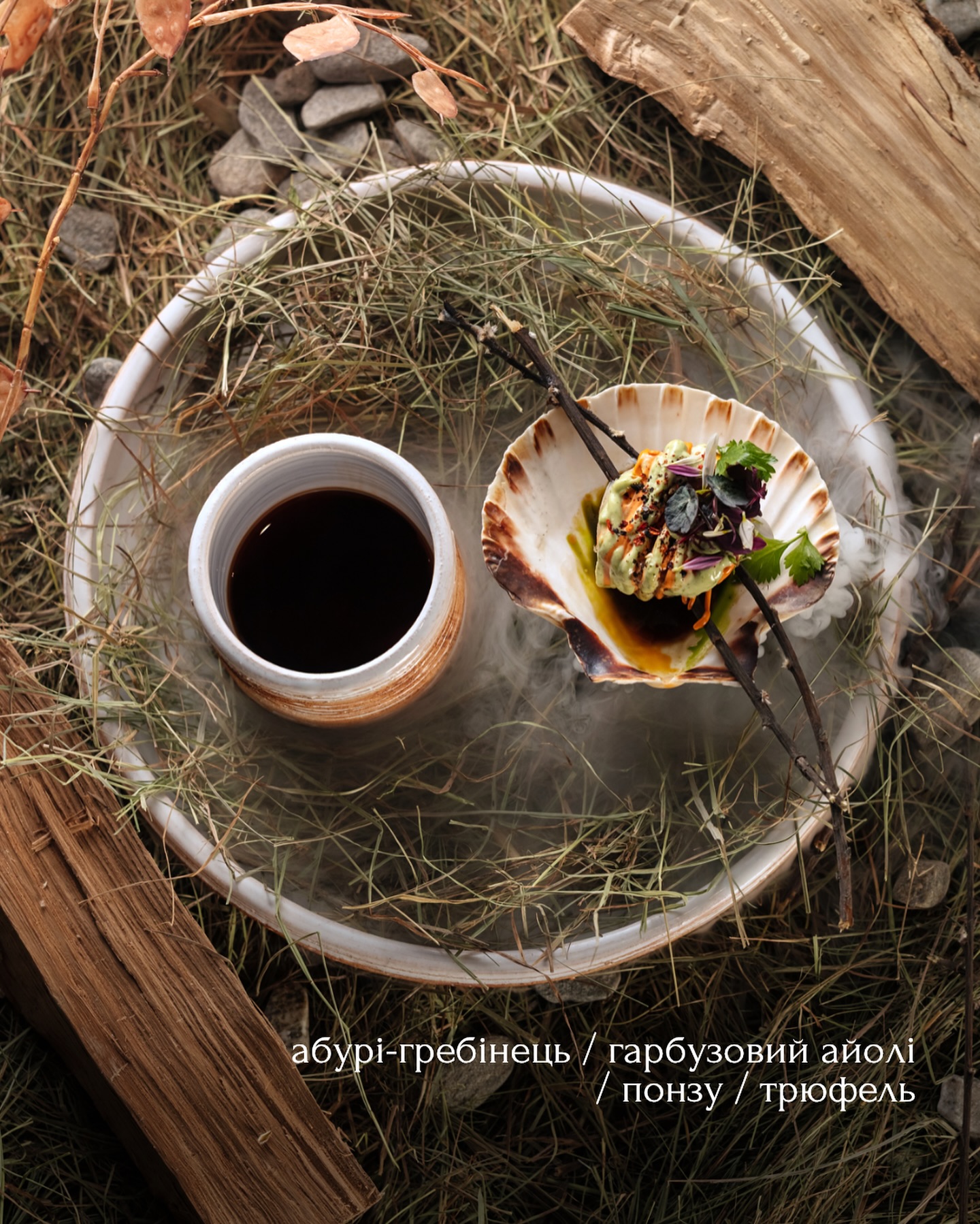 Noel Restaurant image 12