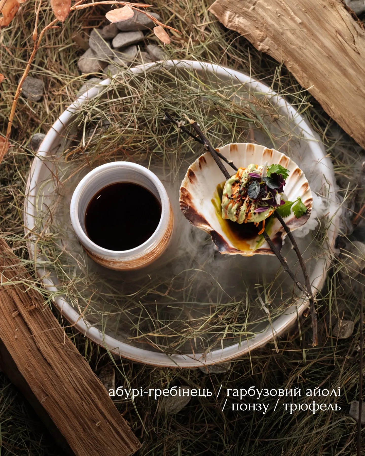 Noel Restaurant image 12