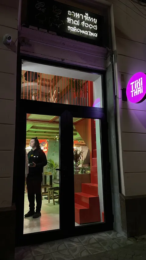 TIKITHAI image 1