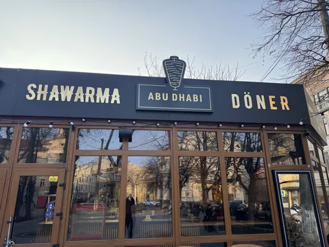 Shawarma Abu Dhabi Doner image 1