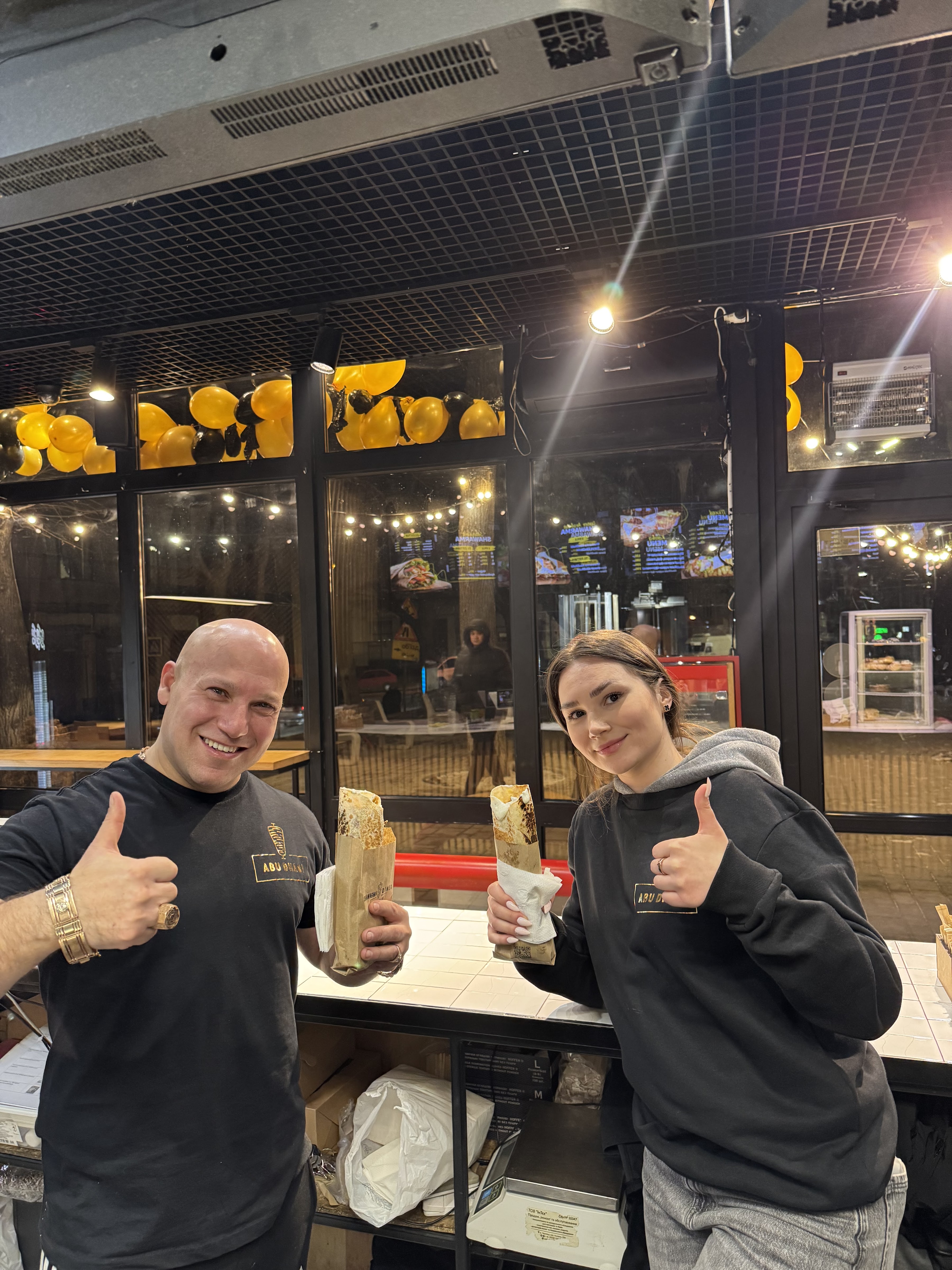 Shawarma Abu Dhabi Doner image 5