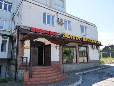 Zolota Shkvarochka image 5