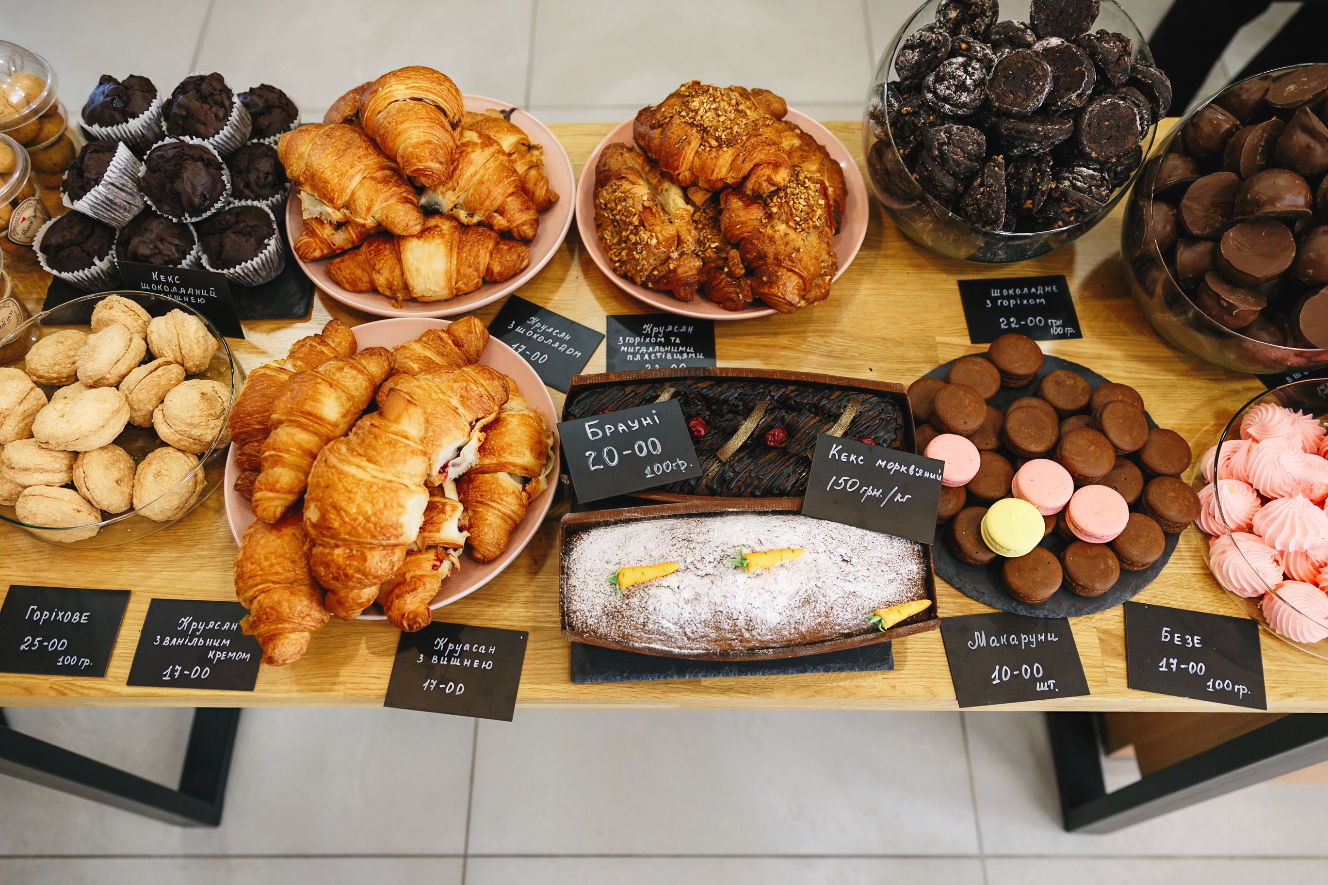 Ciabatta cafe/ Чіабатта Кафе image 8