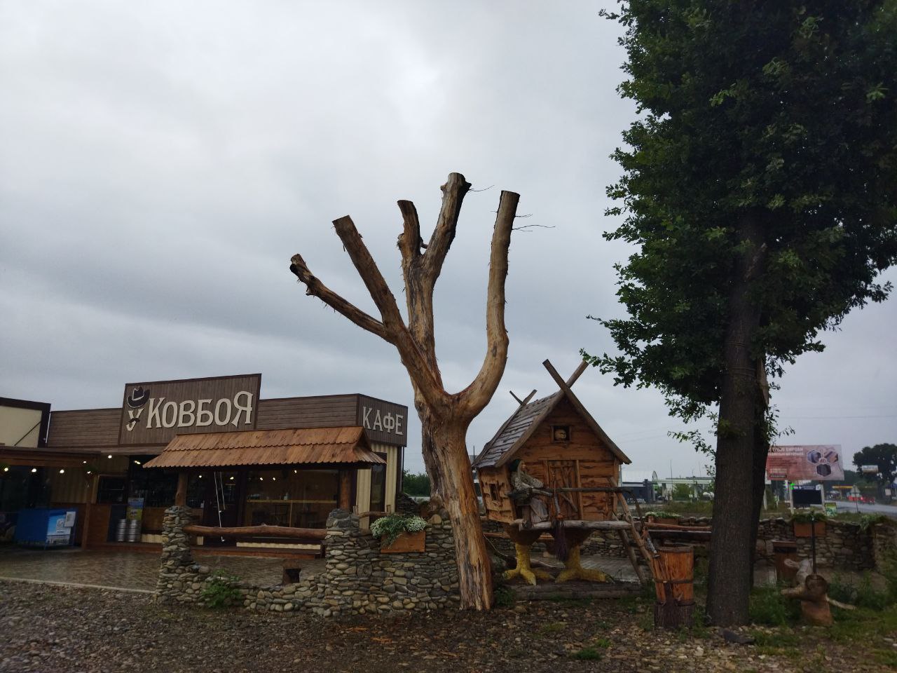 U Kovboya image 11