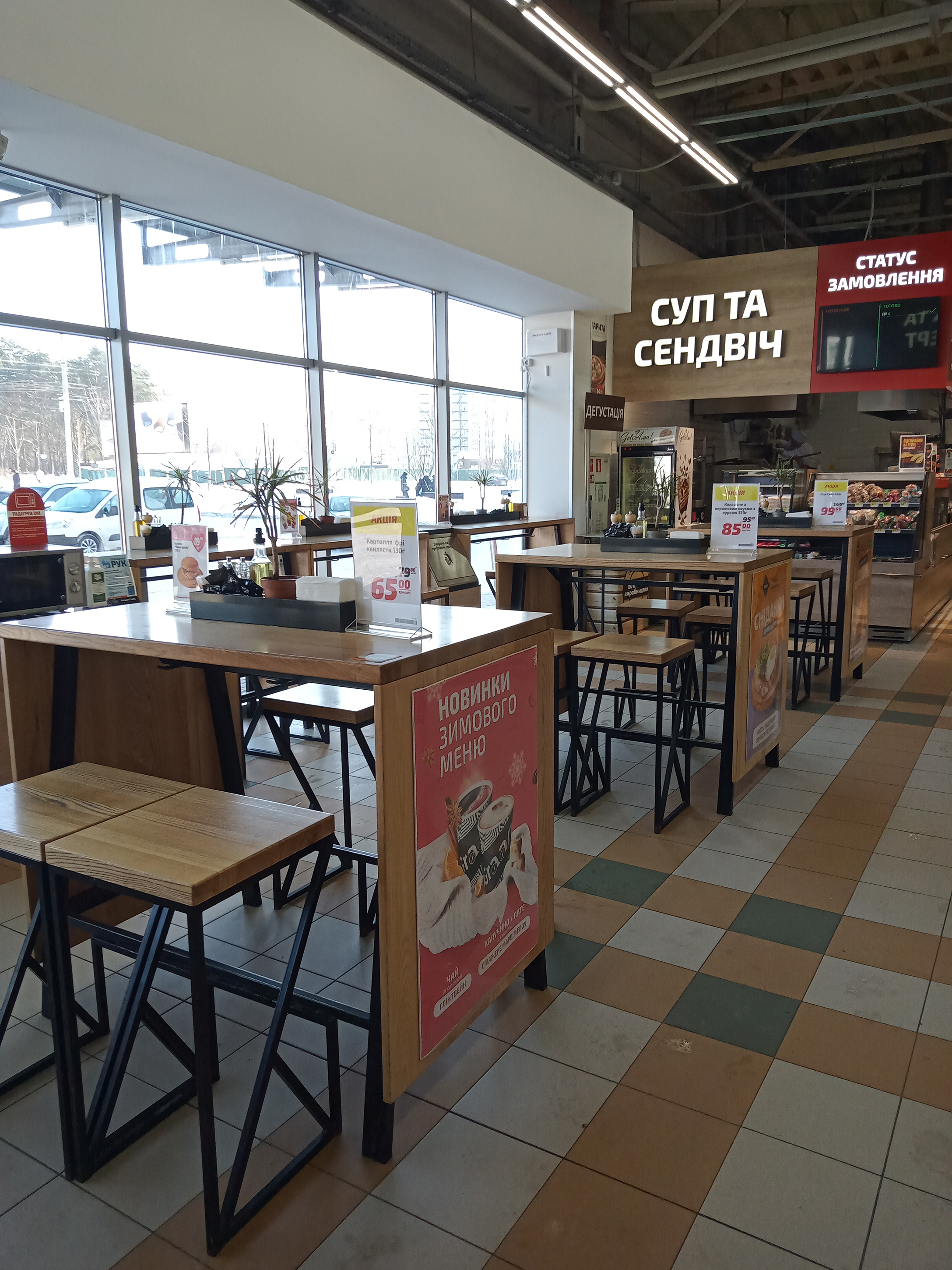 Graan Cafе image 9