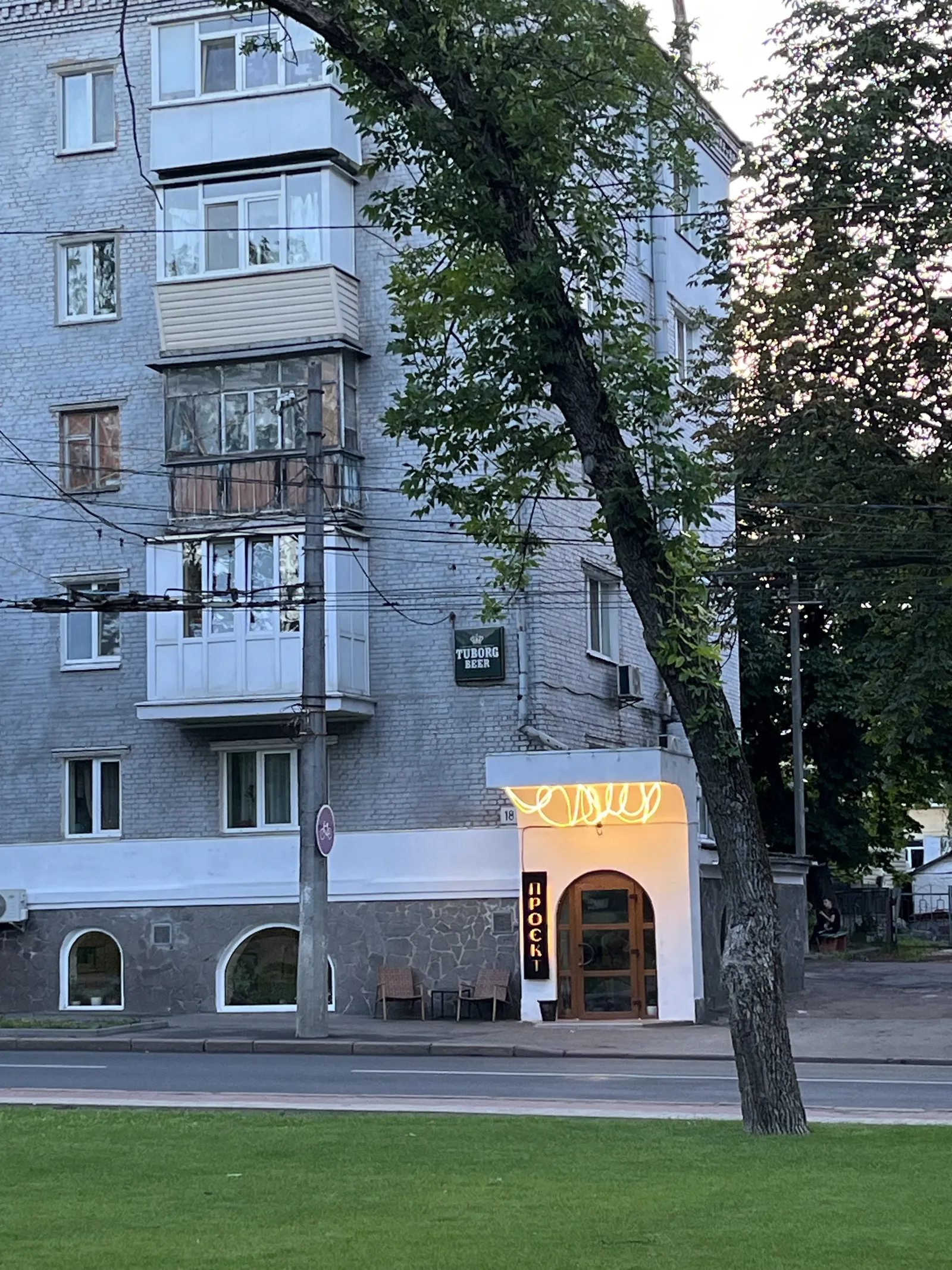 ПРОЄКТ МІСЬКЕ КАФЕ image 14