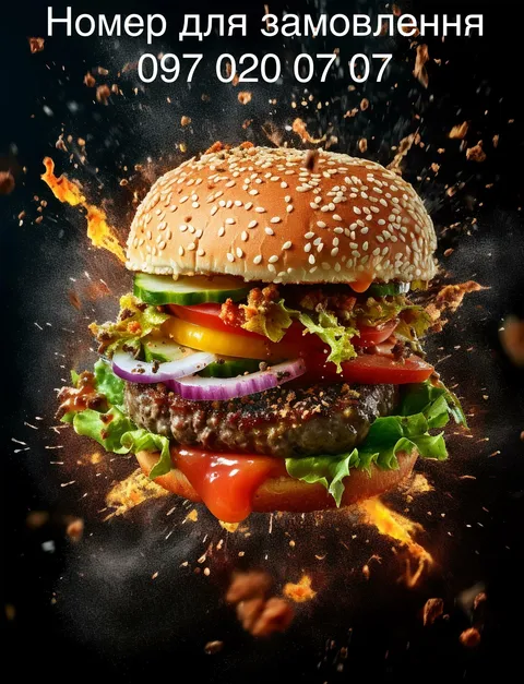 DarFood image 2