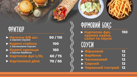 DarFood image 5