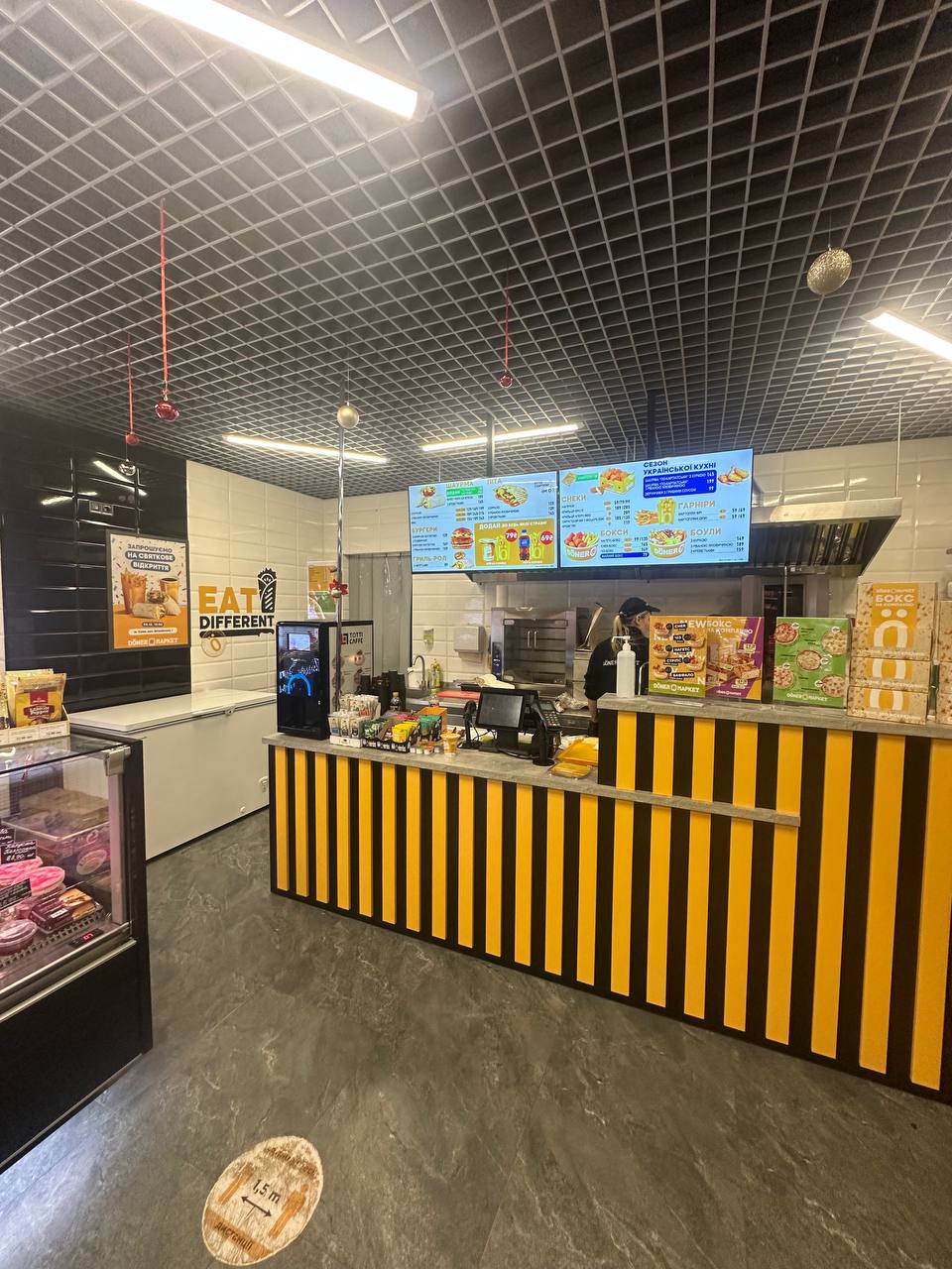 Doner Маркет image 3