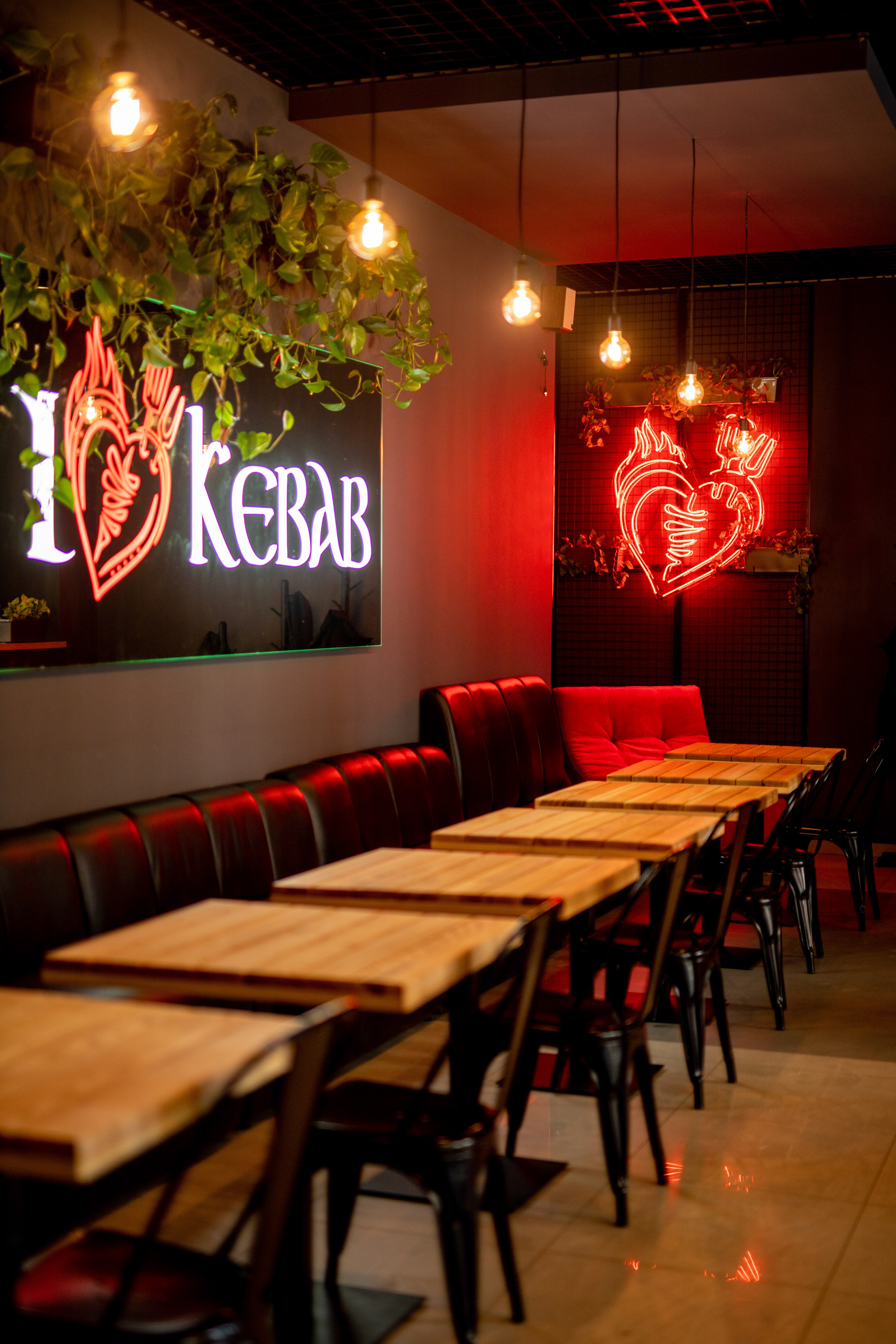 I Love Kebab/Я Люблю Кебаб image 4
