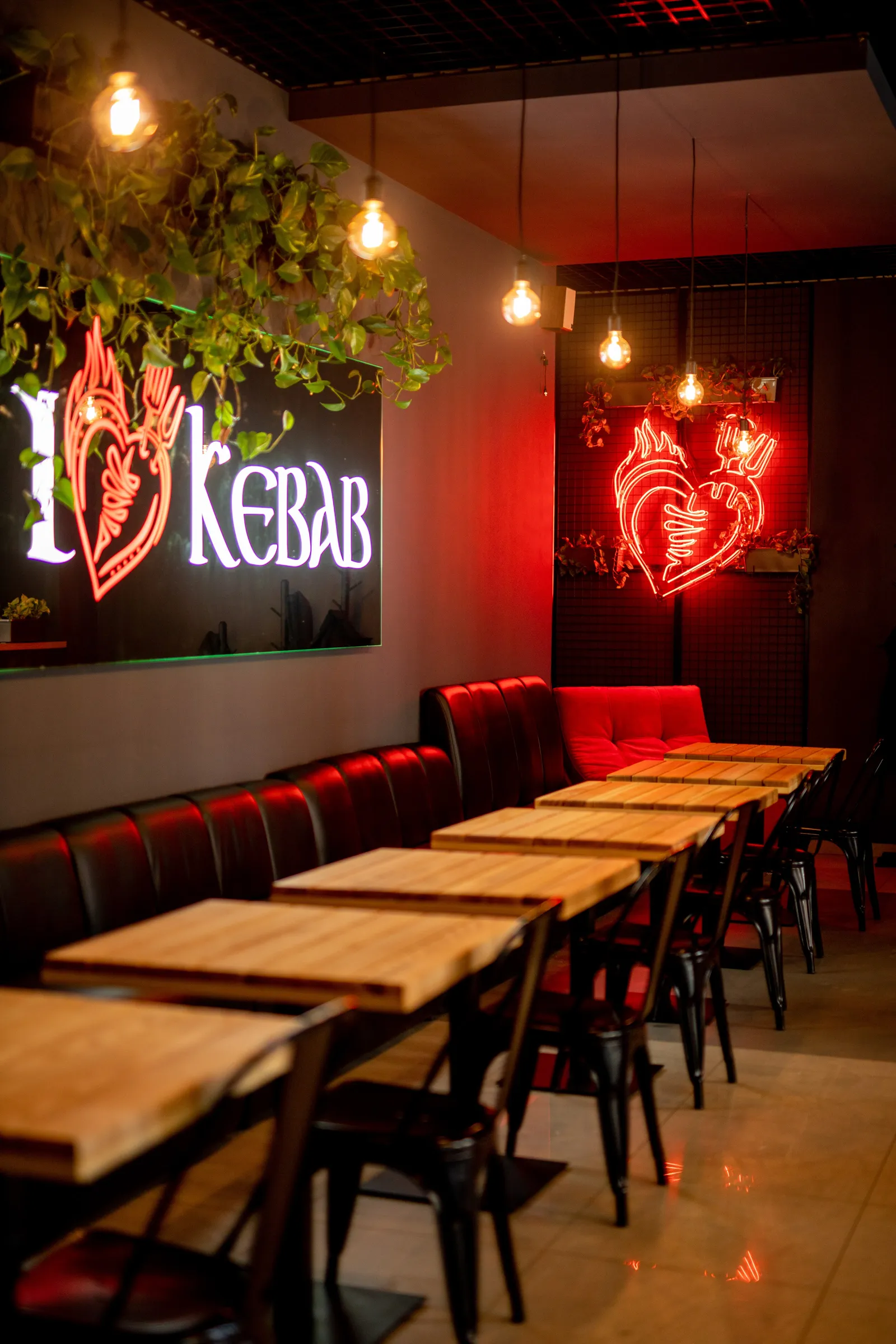 I Love Kebab/Я Люблю Кебаб image 4