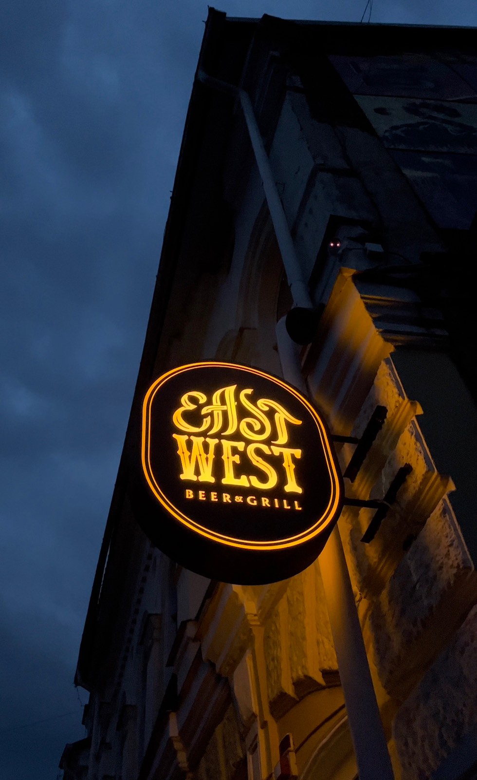 East West image 6