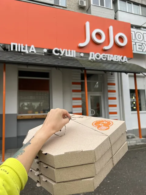JOJO.UA - Піца та Суші image 1