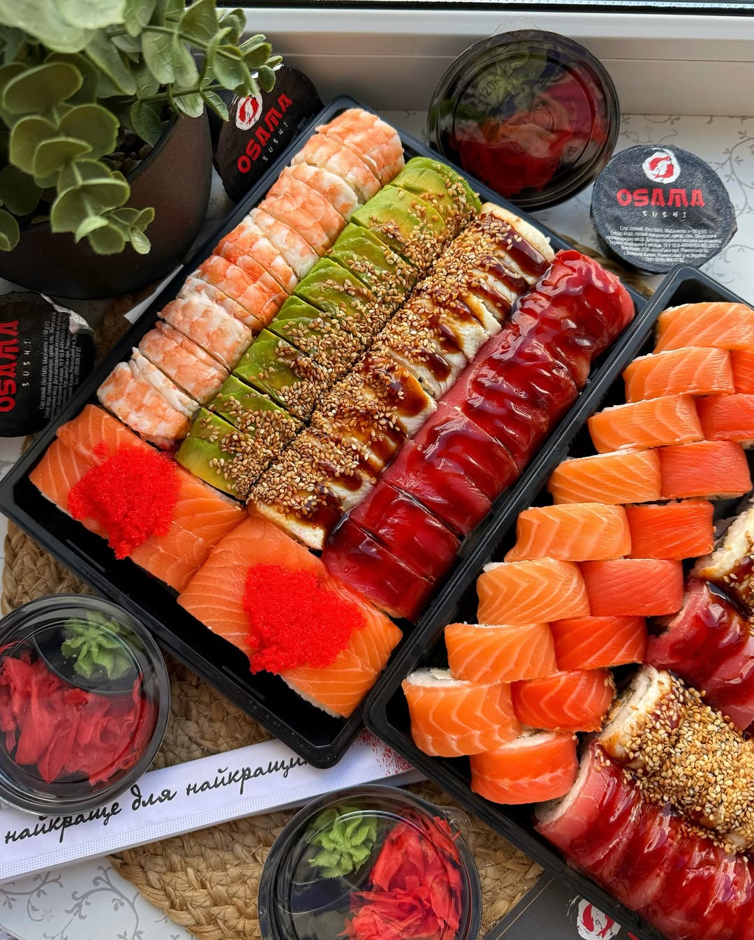 Osama Sushi Kharkiv image 5