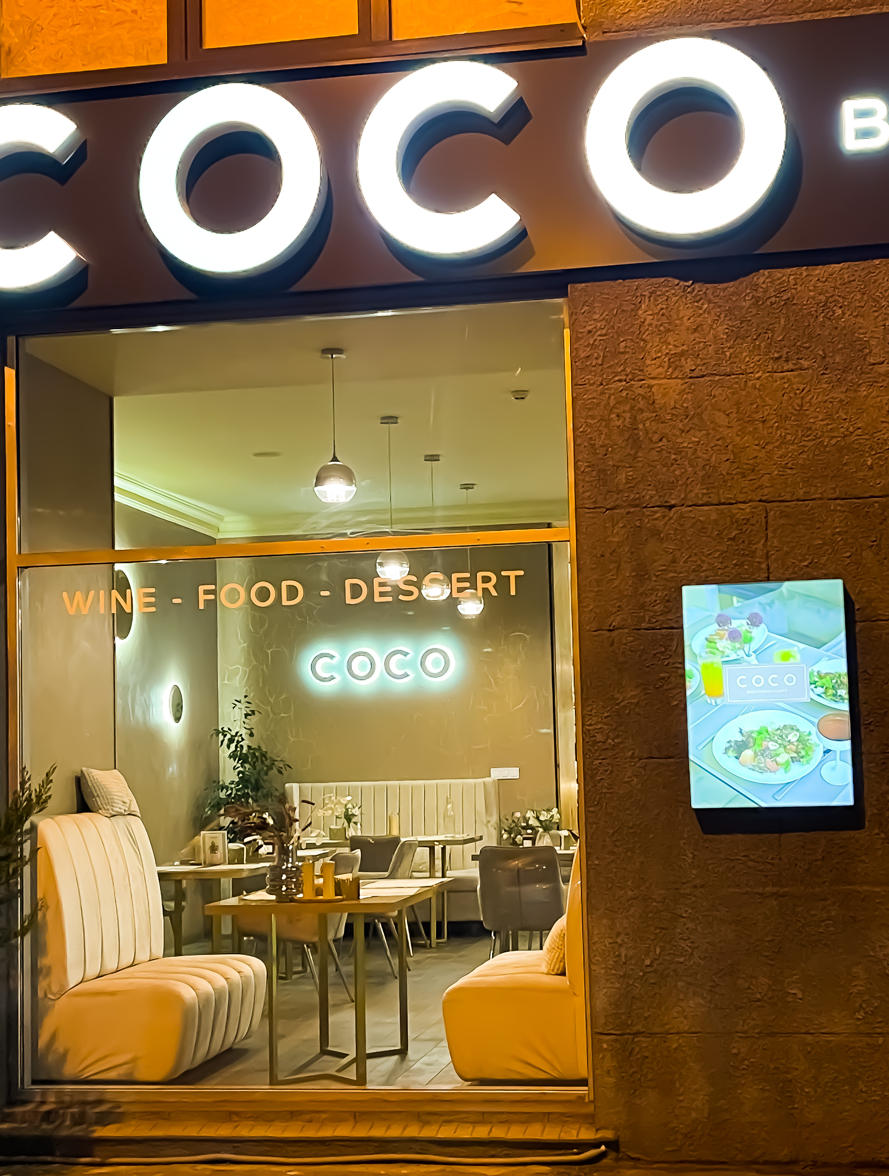 COCO boutique-cafe image 1