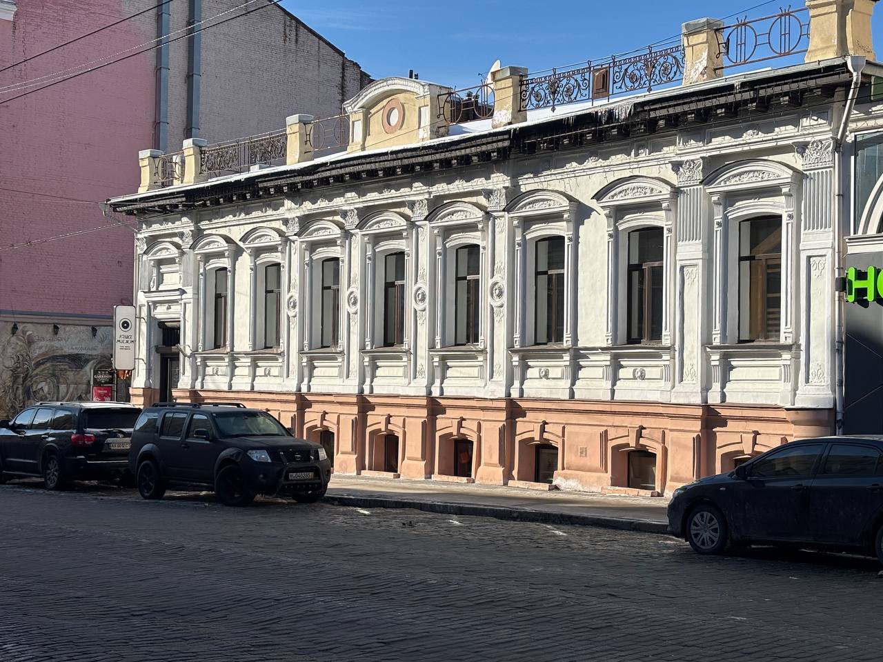 "Kasha Maslom" Restaurant image 12