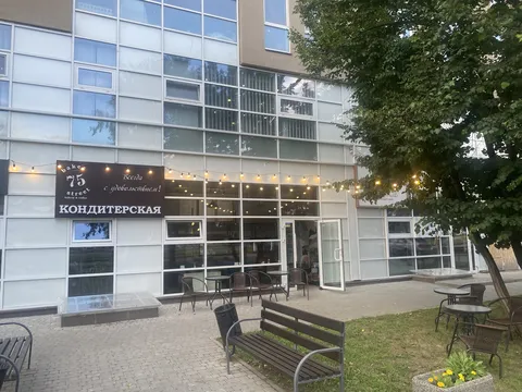 Baker 75 street image 8