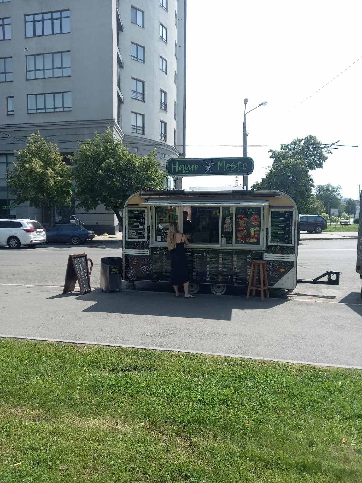 Фуд трак "Наше Место" image 5