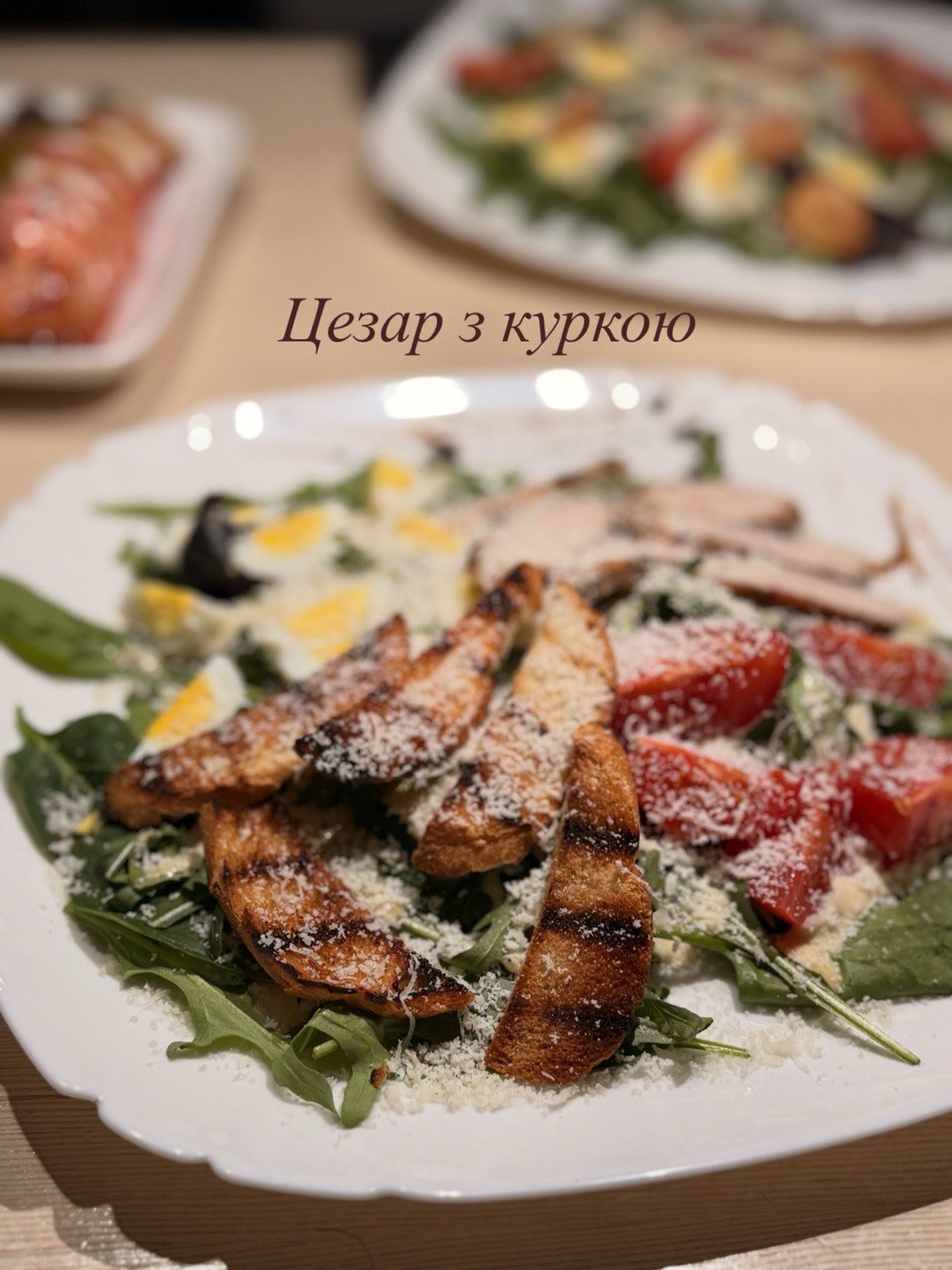 Trydeviate tsarstvo image 2