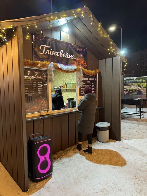 Зернополіс | Grill & Drinks image 2