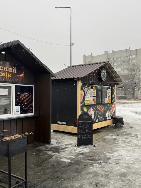 Зернополіс | Grill & Drinks image 4