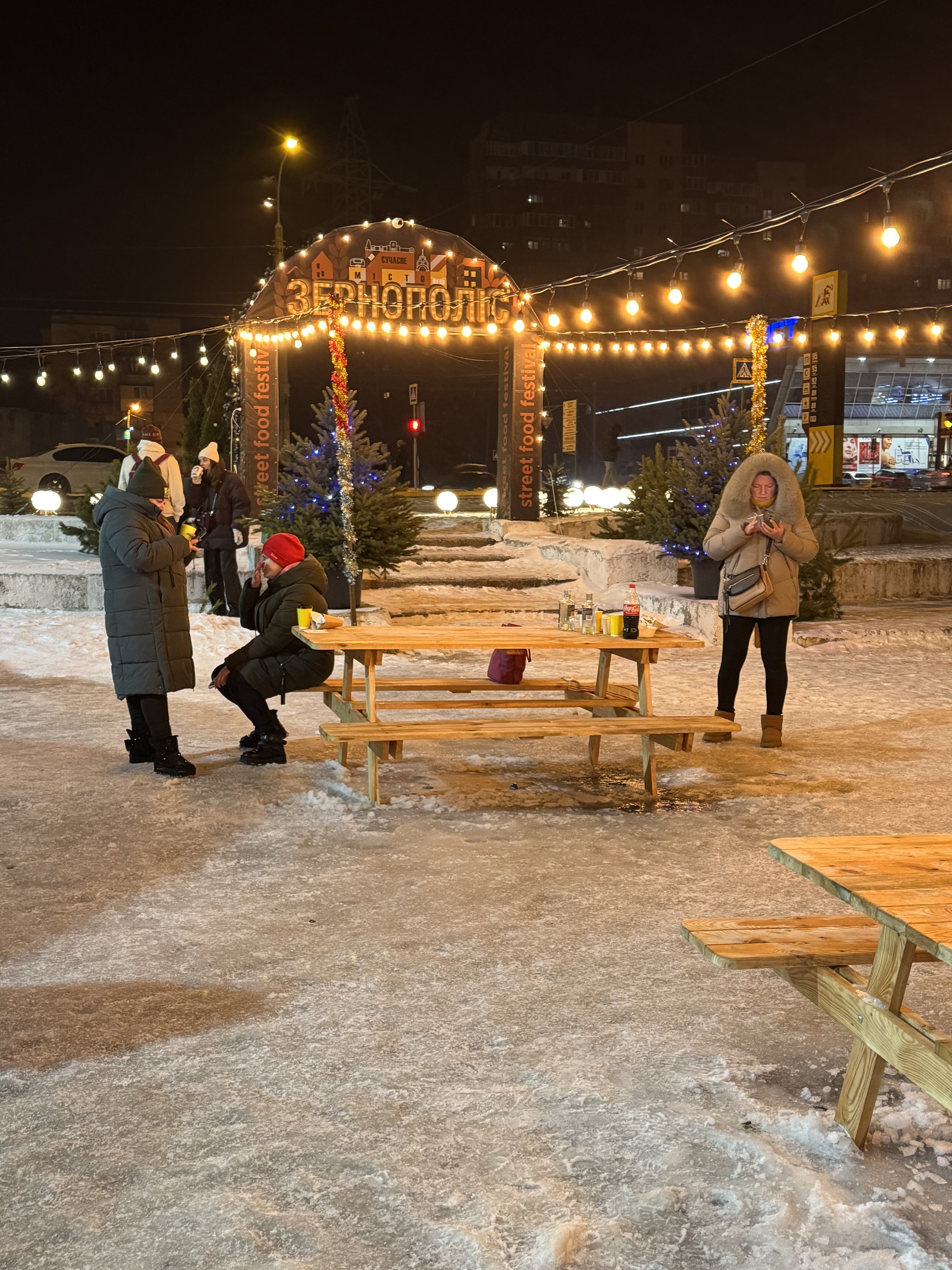 Зернополіс | Grill & Drinks image 7