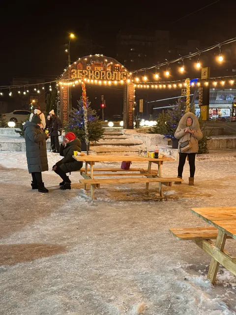 Зернополіс | Grill & Drinks image 7