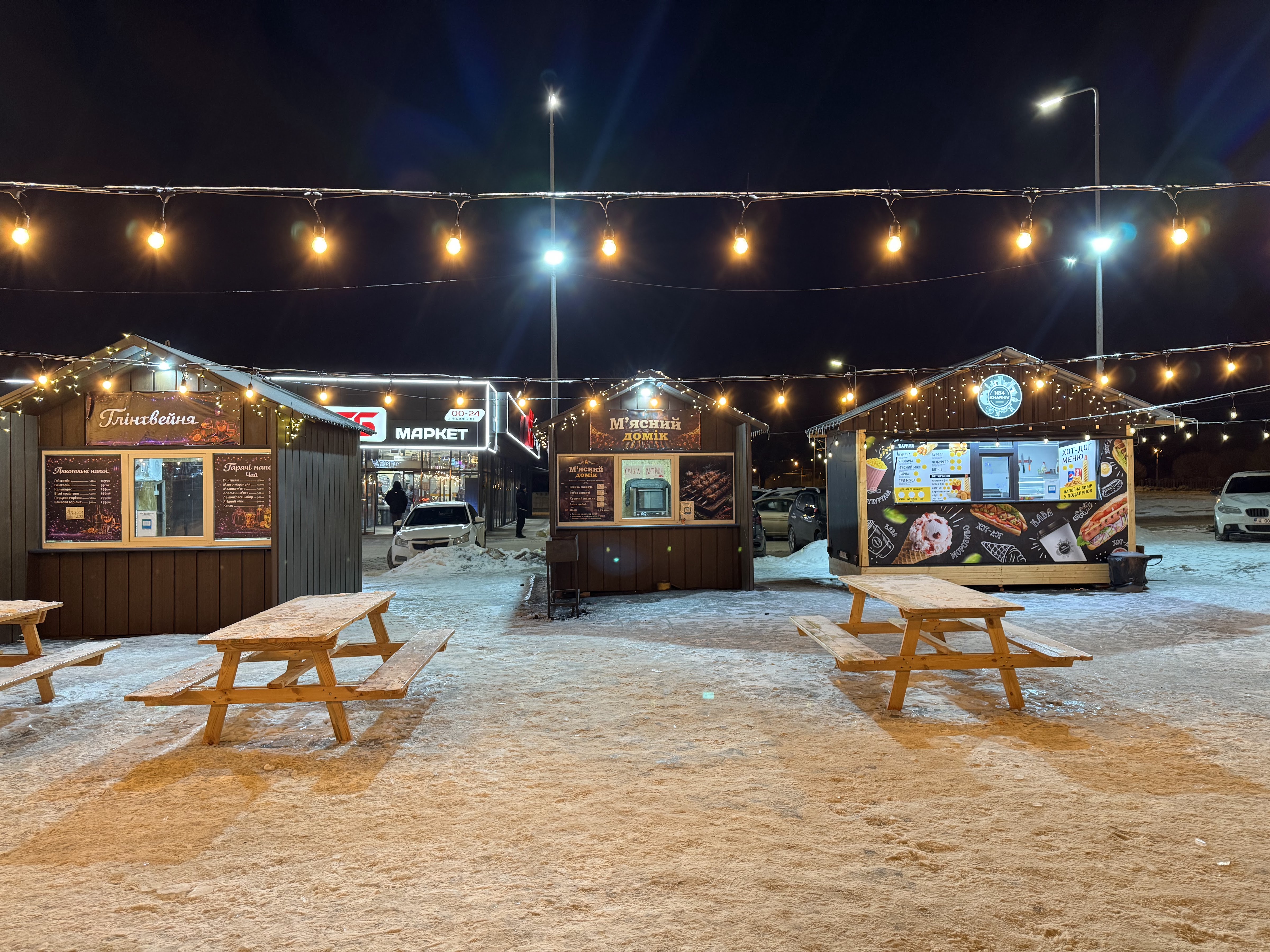 Зернополіс | Grill & Drinks image 8
