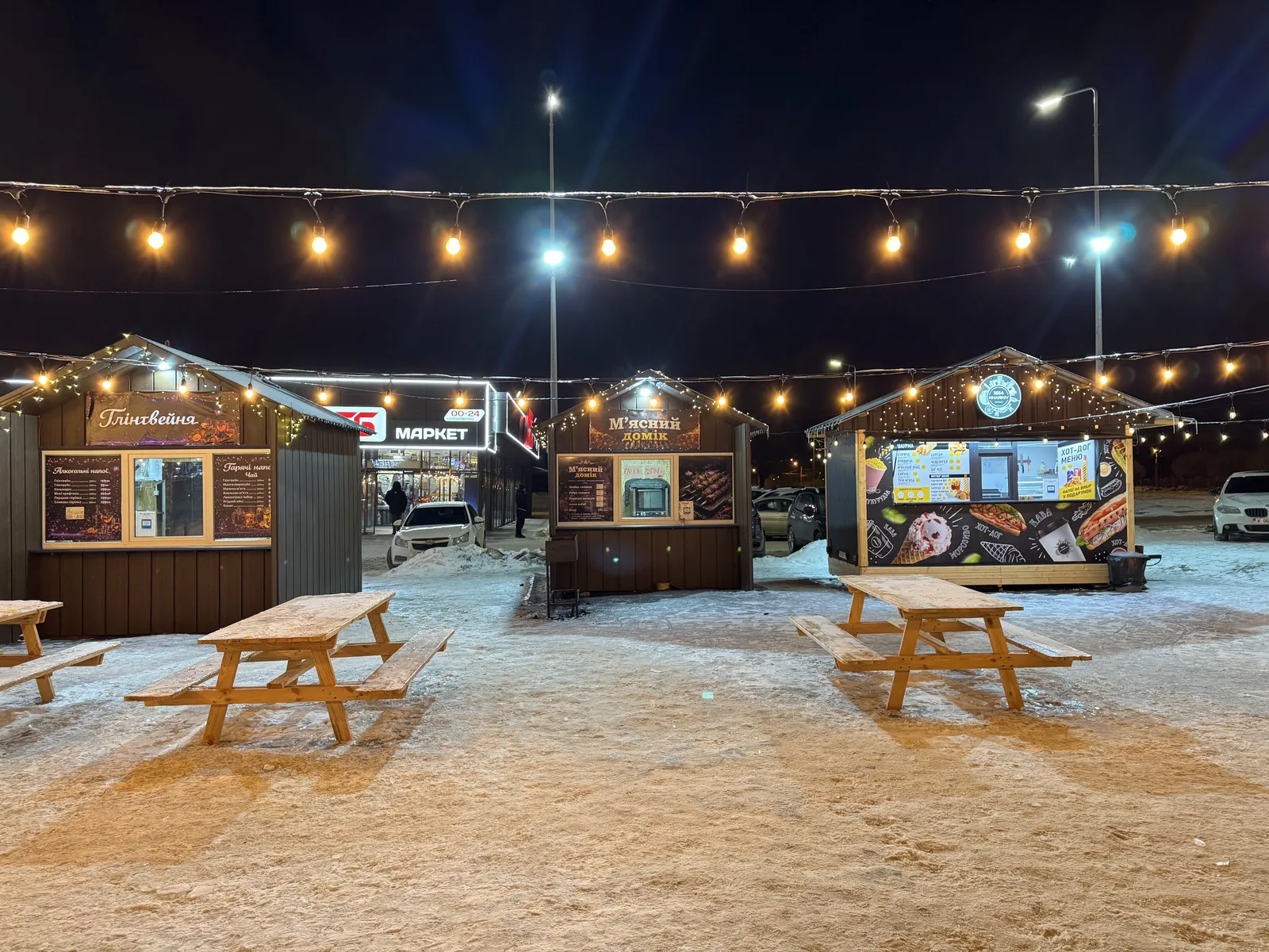 Зернополіс | Grill & Drinks image 8