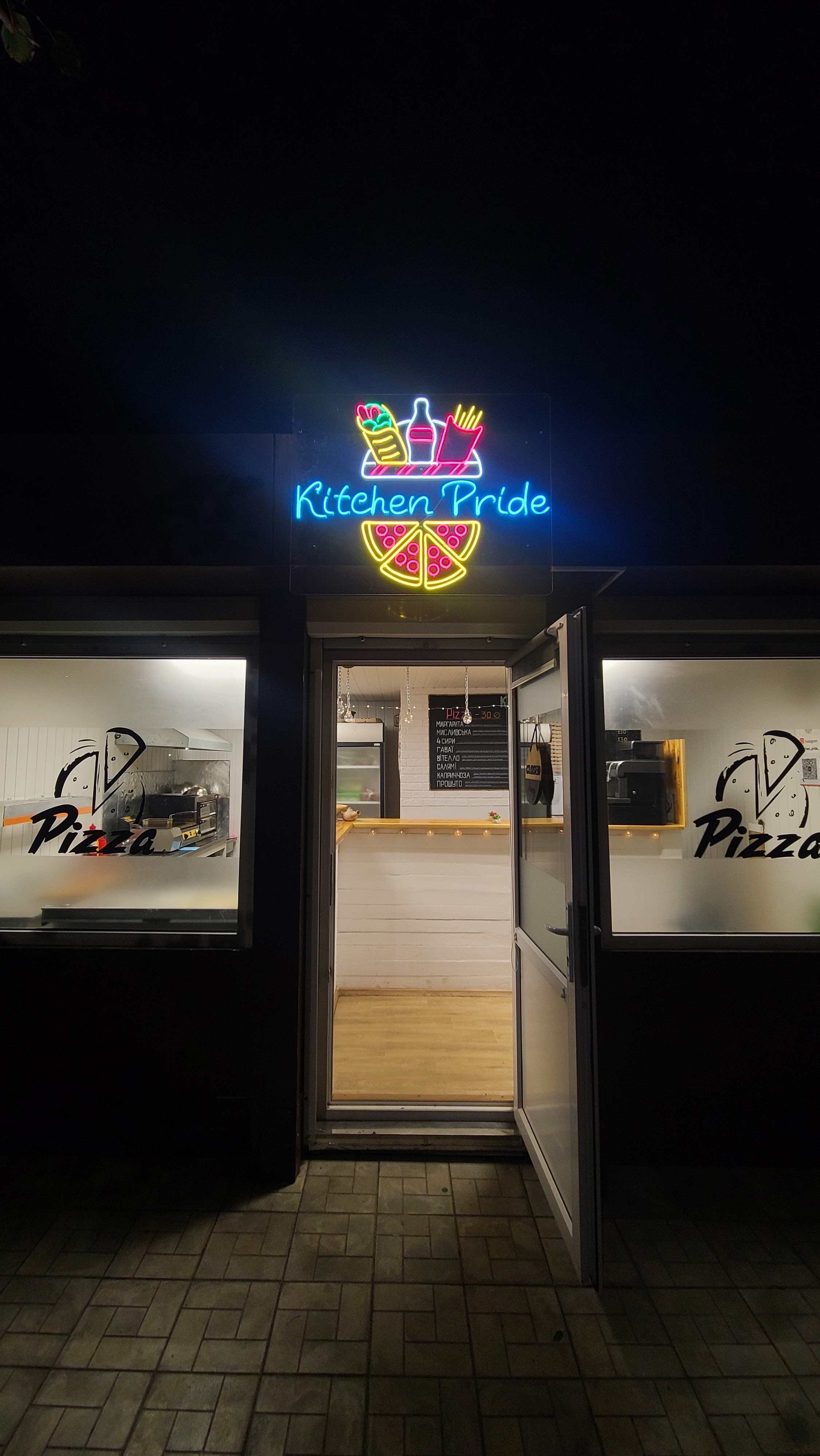 Kitchen_Pride image 1