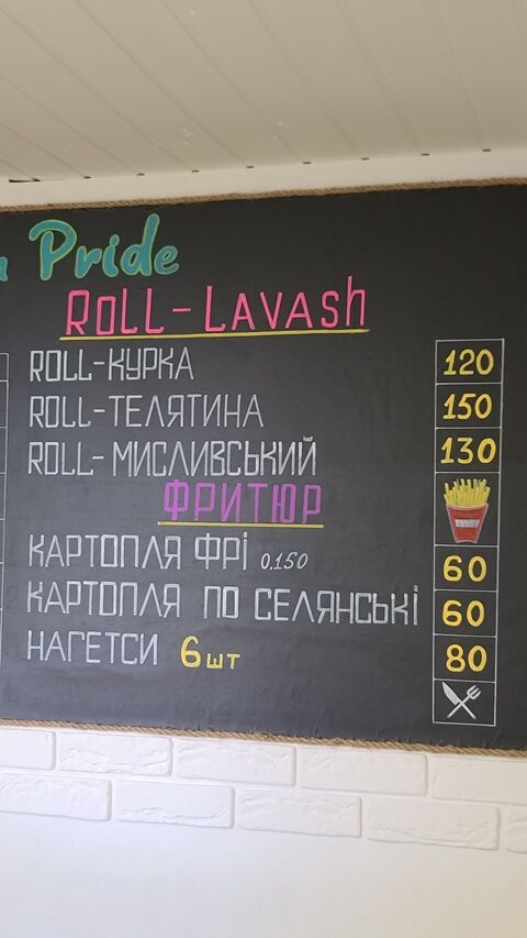 Kitchen_Pride image 3
