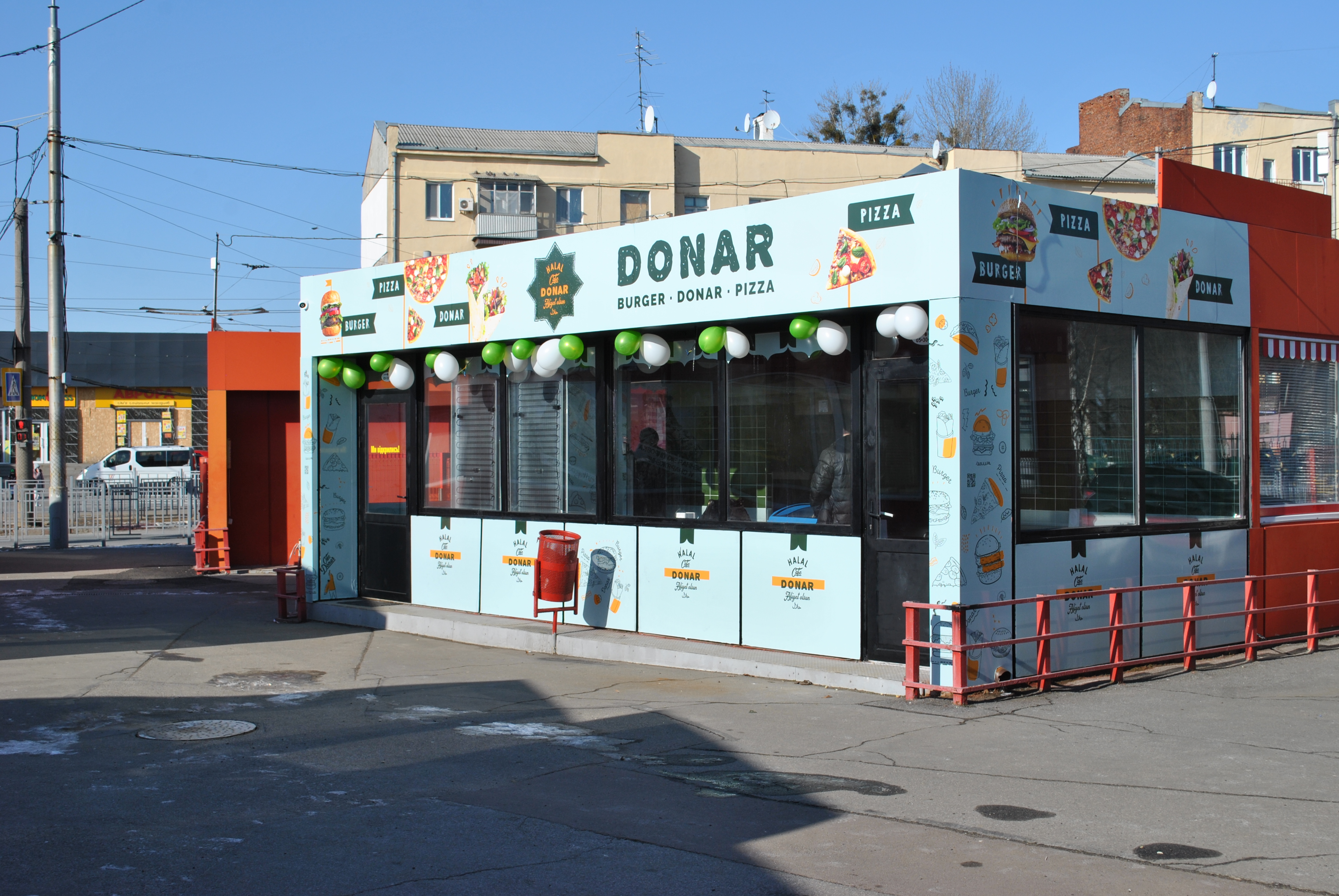 Халал Кафе Донар image 12