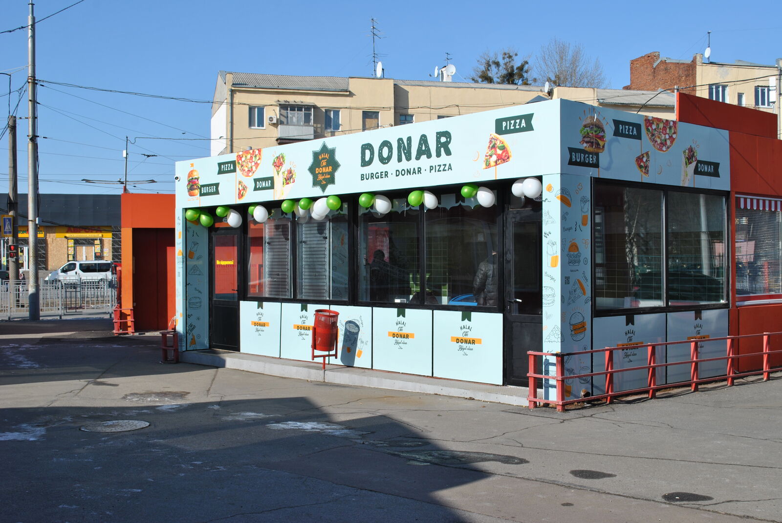 Халал Кафе Донар image 12