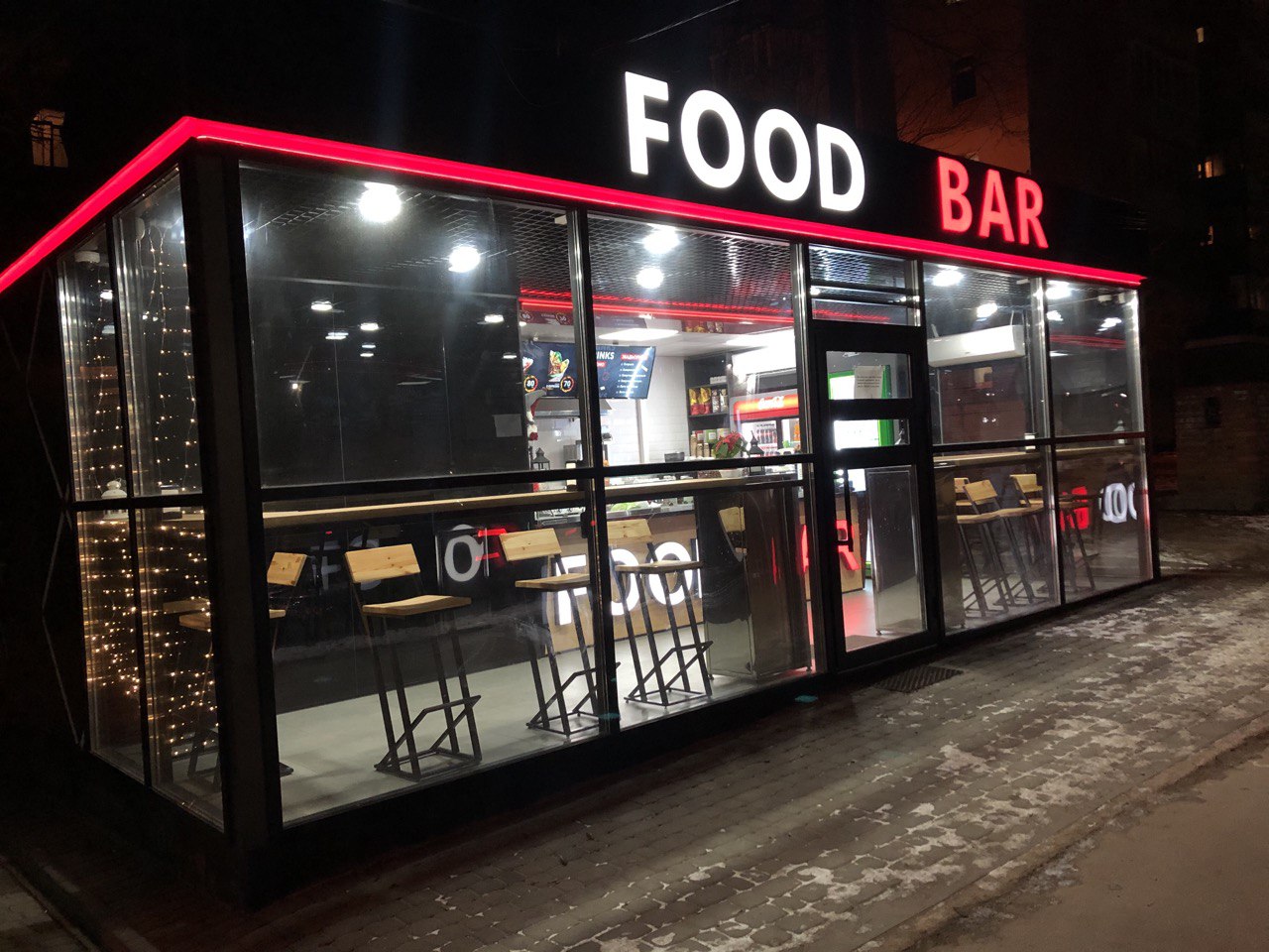 FOODBAR image 1