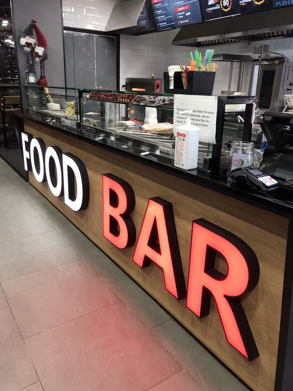 FOODBAR image 2