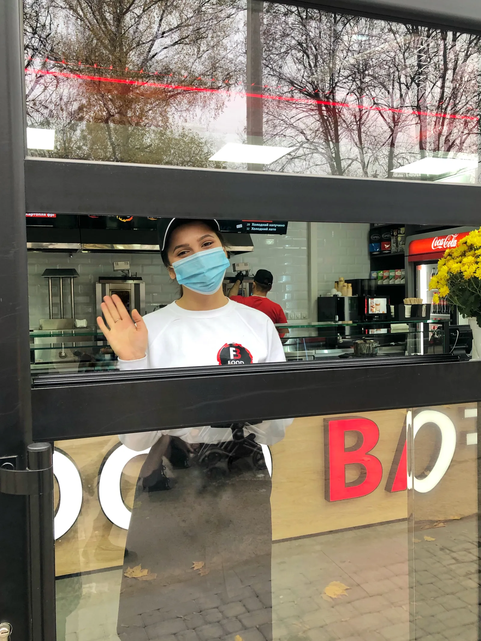 FOODBAR image 3