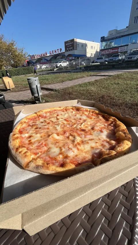 Pizza Family image 4