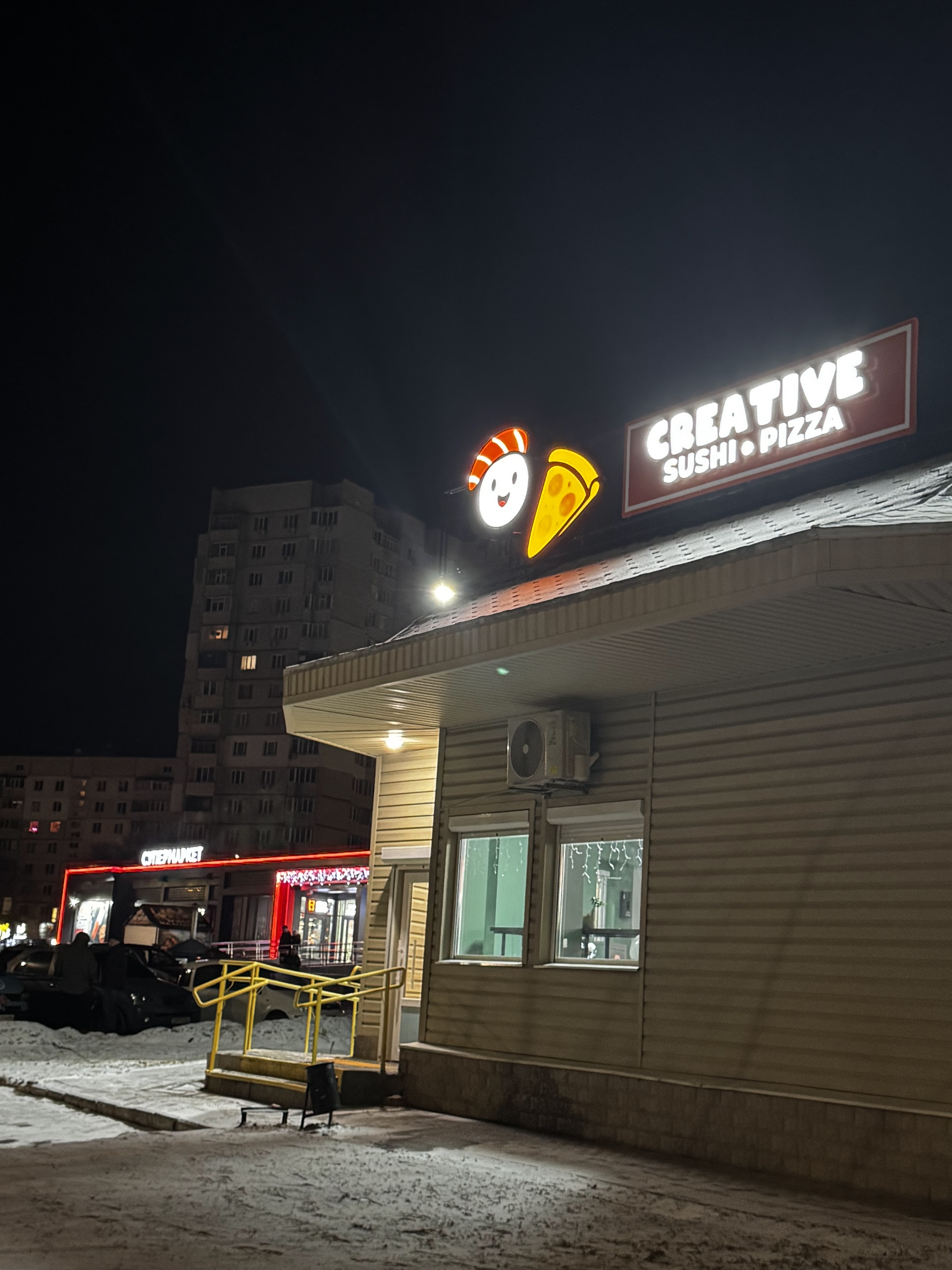 CreativeSushiPizza image 11