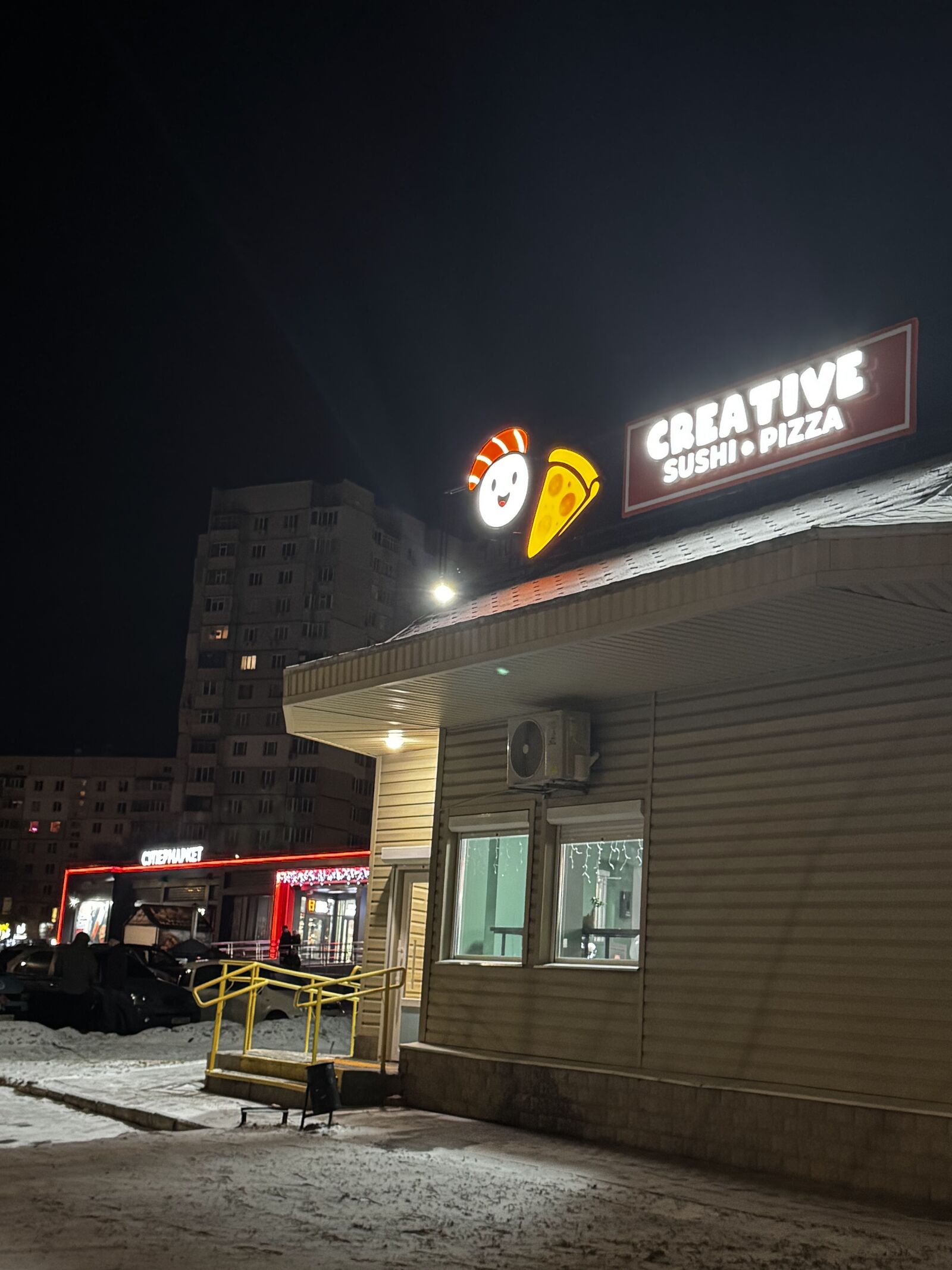 CreativeSushiPizza image 11
