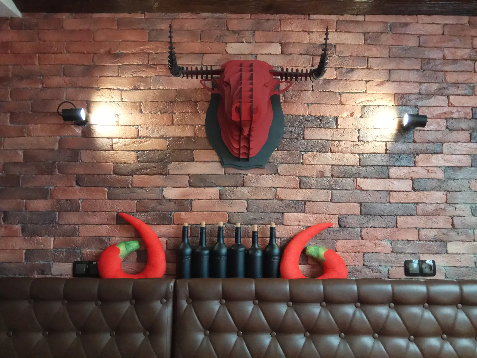 Red Chili image 11