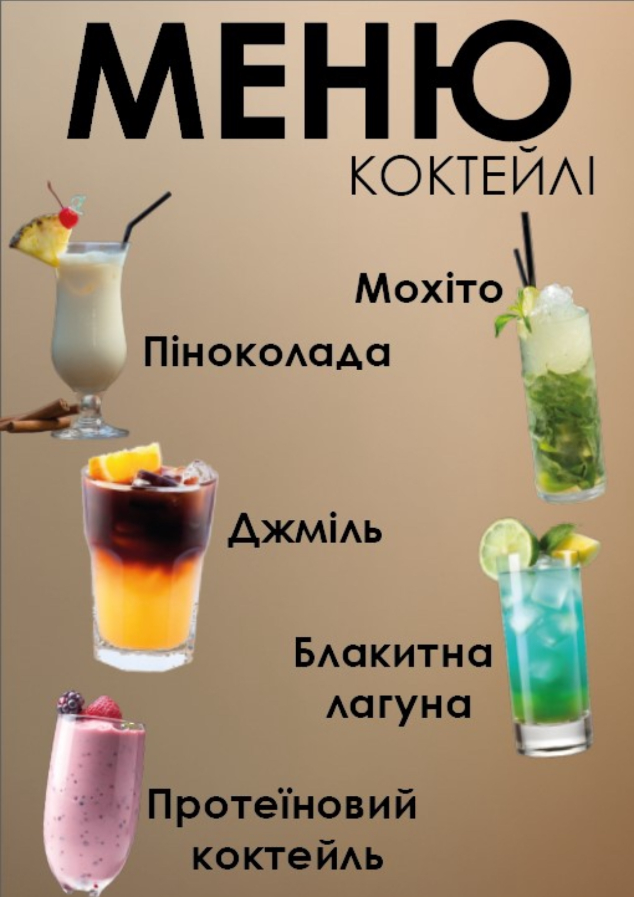 Café Lee image 13
