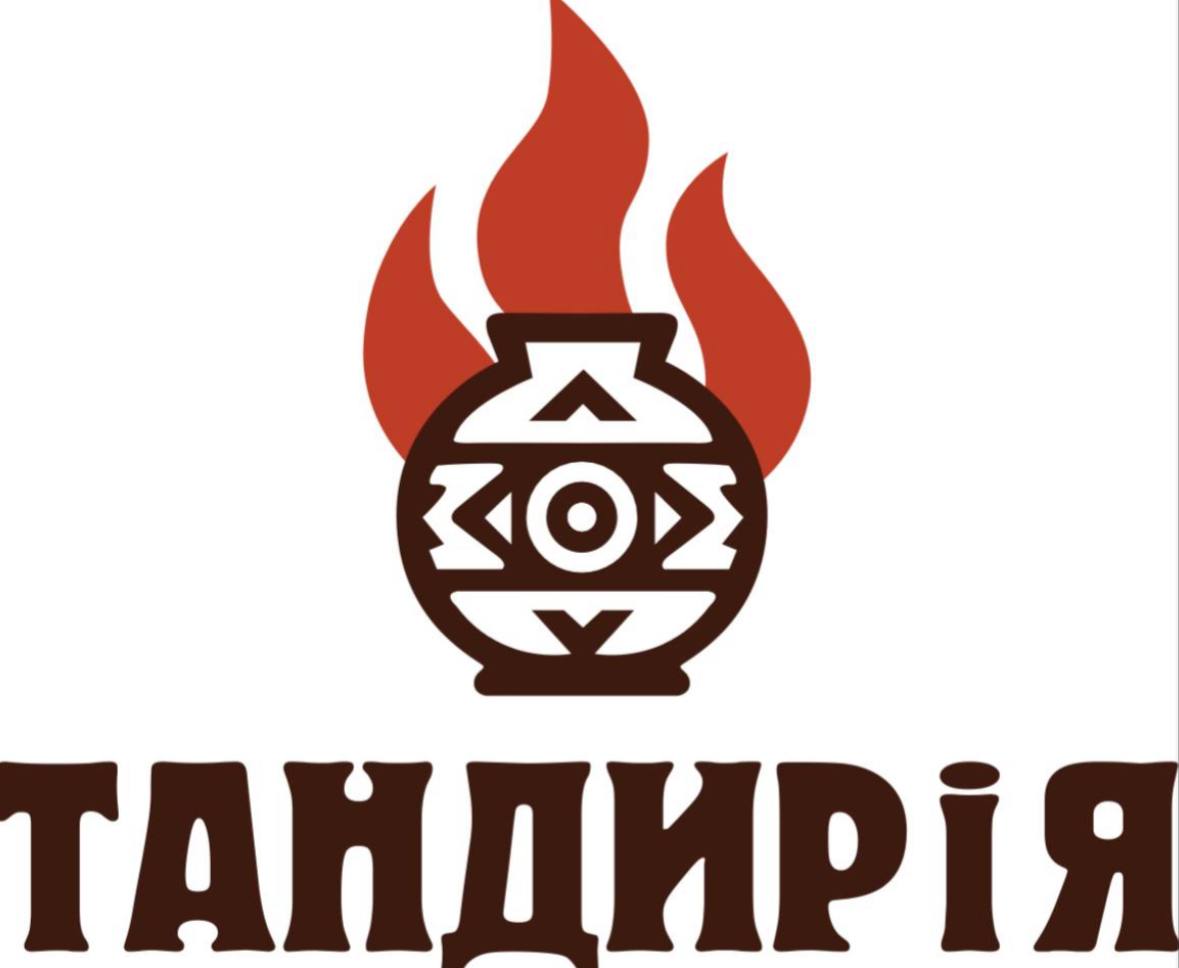 Тандирія image 10