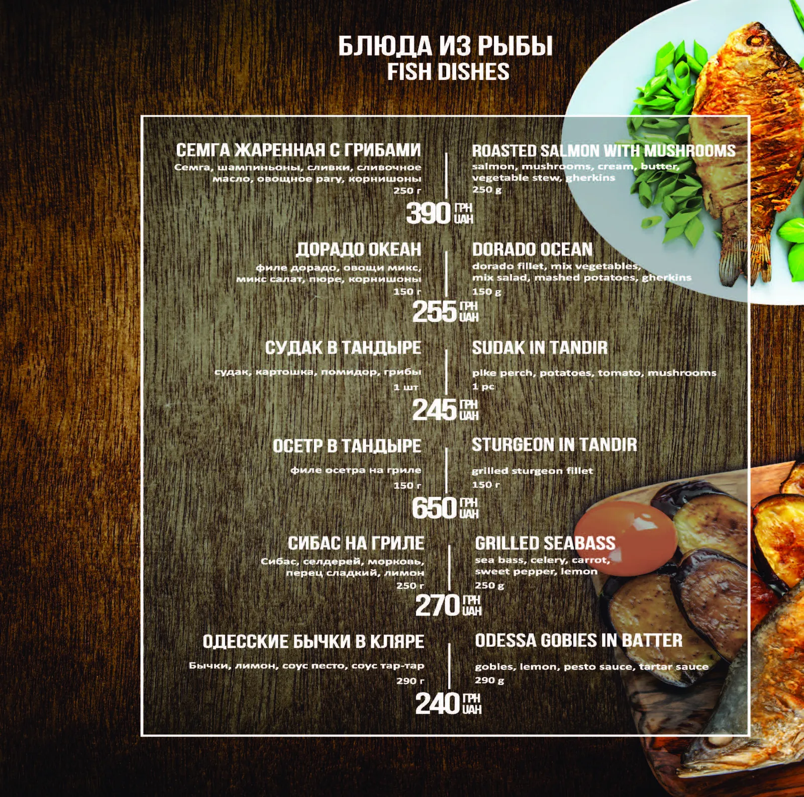 Meat By Chef - Halal Restaurant / Ресторан восточной кухни image 3