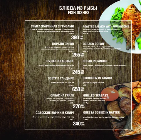 Meat By Chef - Halal Restaurant / Ресторан восточной кухни image 3