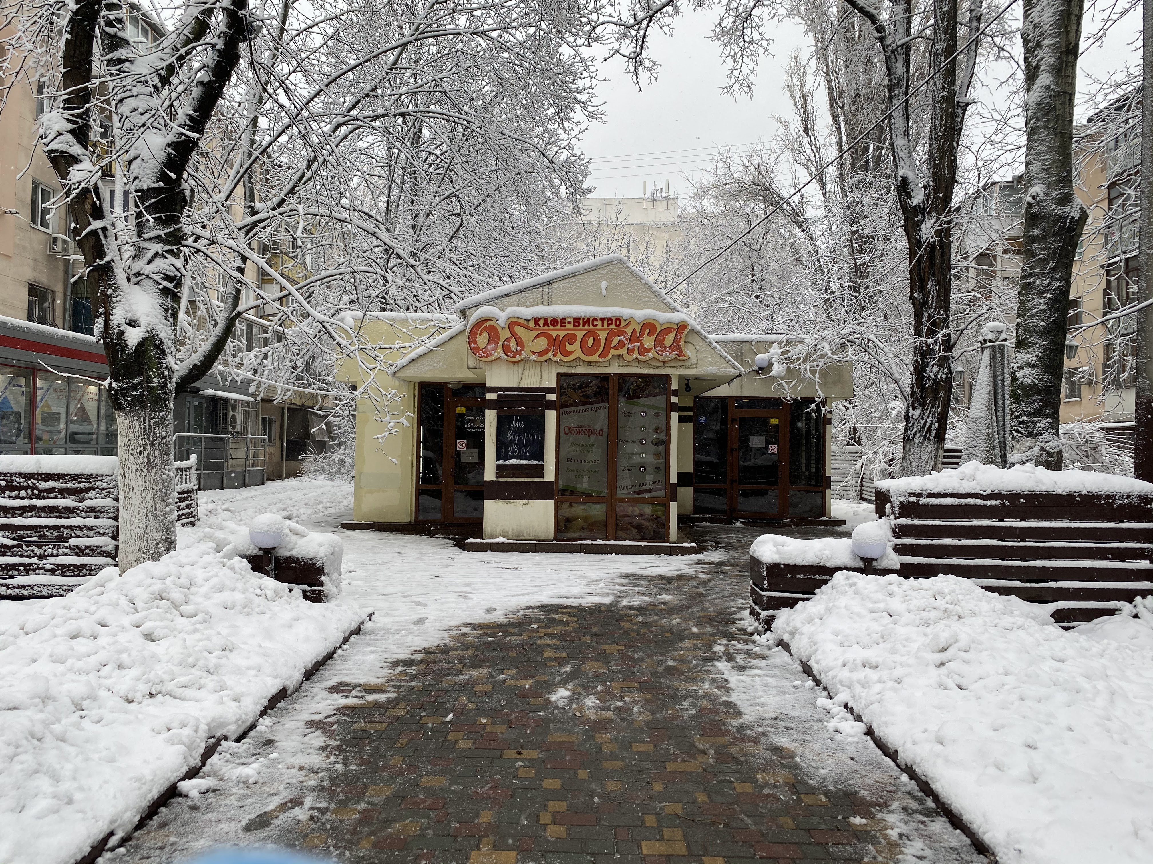 Кафе-бістро «Обжорка» image 12