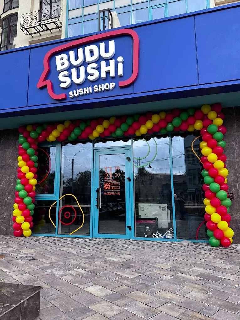 BUDUSUSHi image 1