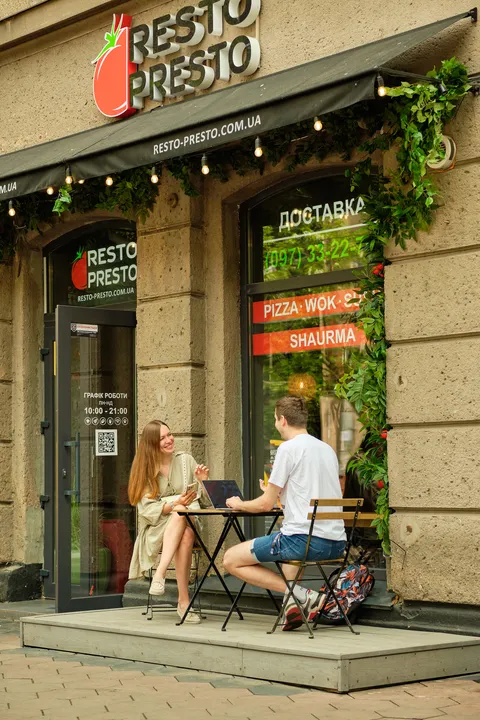 Ресто-Престо image 1