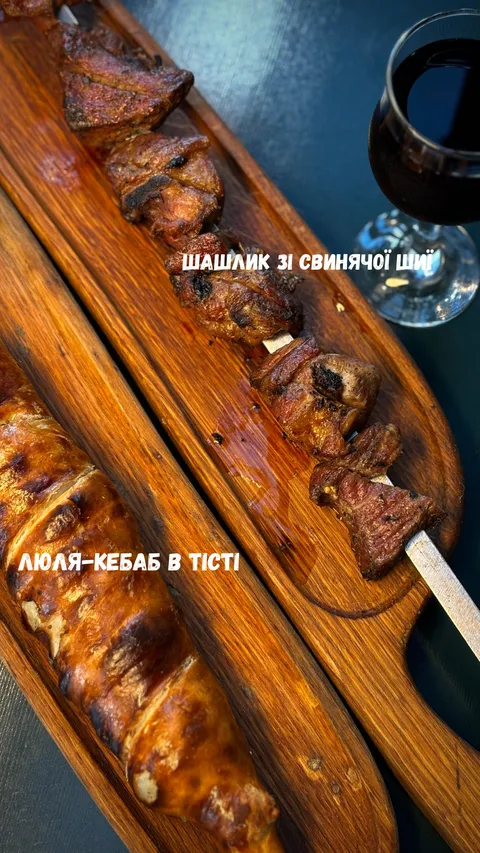 Mangal №1 image 1